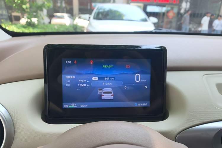 Used Wuling Hongguang MINIEV 2025 Four-Door Version Advanced Edition Instrument Cluster