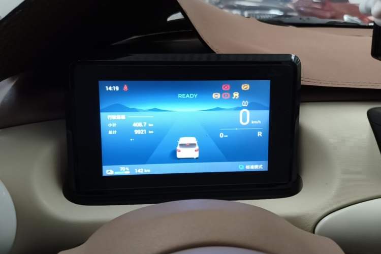 Used Wuling Hongguang MINIEV 2025 Four-Door Version Zhenxiang+ Edition Instrument Cluster