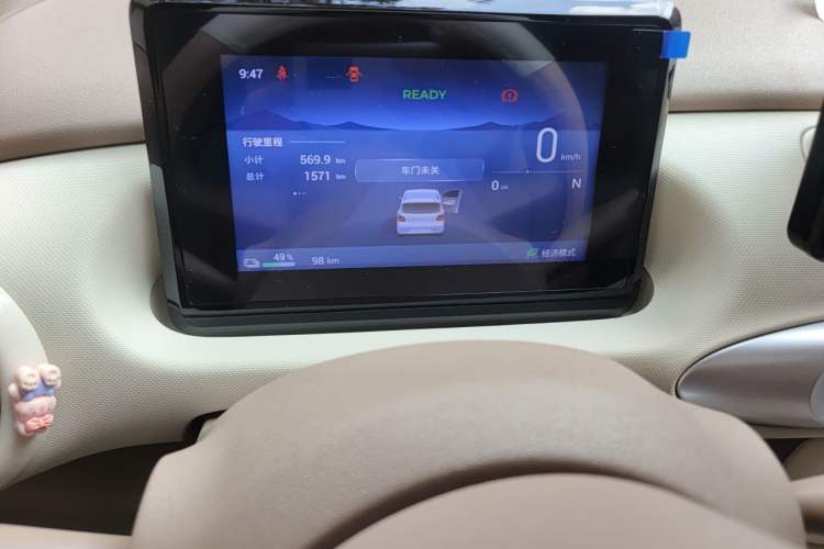 Used Wuling Hongguang MINIEV 2025 Four-Door Version Advanced Edition Instrument Cluster
