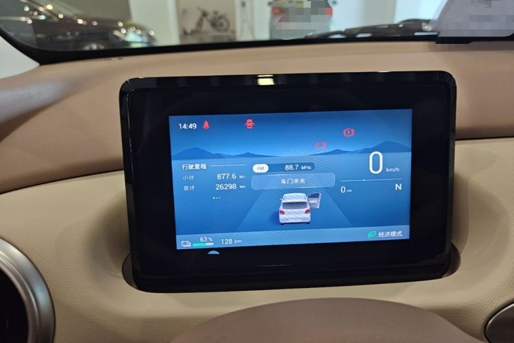 Used Wuling Hongguang MINIEV 2025 Four-Door Version Advanced Edition Instrument Cluster