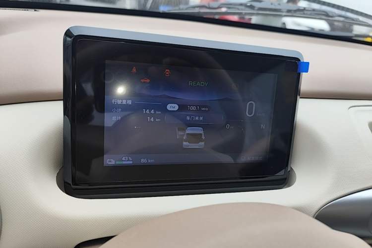 Used Wuling Hongguang MINIEV 2025 Four-Door Version Advanced Edition Instrument Cluster