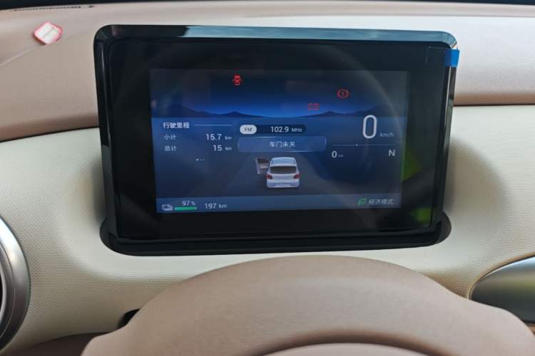 Used Wuling Hongguang MINIEV 2025 Four-Door Version Advanced Edition Instrument Cluster