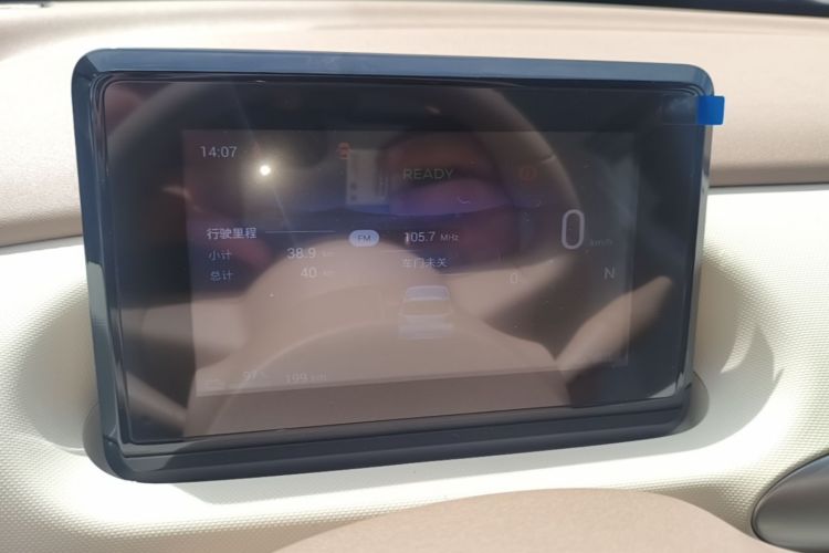 Used Wuling Hongguang MINIEV 2025 Four-Door Version Advanced Edition Instrument Cluster