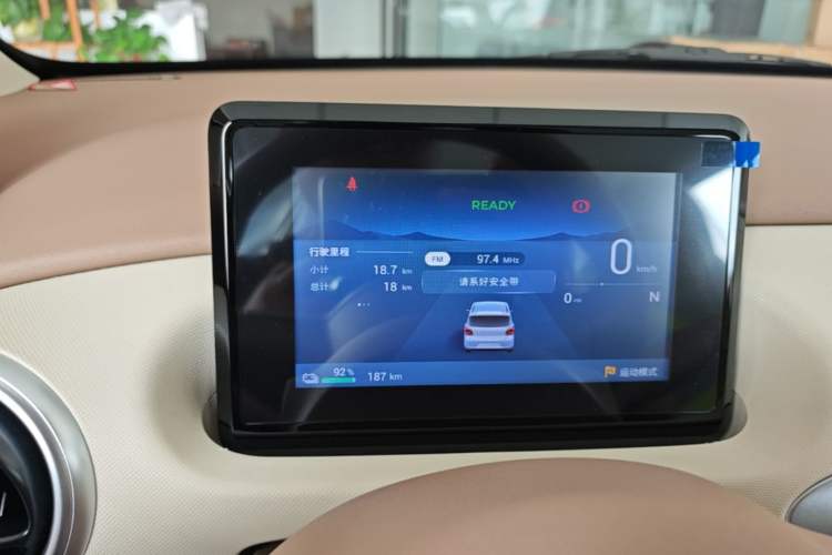 Used Wuling Hongguang MINIEV 2025 Four-Door Version Advanced Edition Instrument Cluster