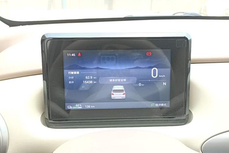 Used Wuling Hongguang MINIEV 2025 Four-Door Version Premium Edition Instrument Cluster