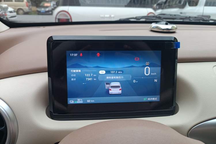 Used Wuling Hongguang MINIEV 2025 Four-Door Version Advanced Edition Instrument Cluster