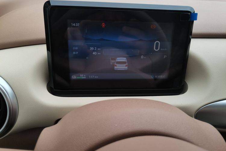 Used Wuling Hongguang MINIEV 2025 Four-Door Version Zhenxiang+ Edition Instrument Cluster