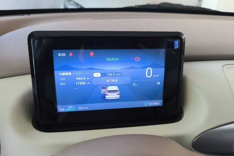 Used Wuling Hongguang MINIEV 2025 Four-Door Version Advanced Edition Instrument Cluster