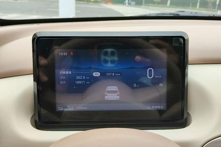 Used Wuling Hongguang MINIEV 2025 Four-Door Version Advanced Edition Instrument Cluster