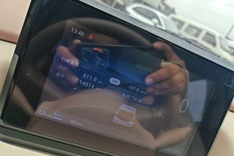 Used Wuling Hongguang MINIEV 2025 Four-Door Version Advanced Edition Instrument Cluster
