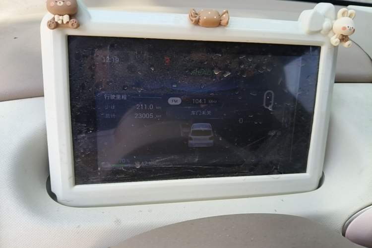 Used Wuling Hongguang MINIEV 2025 Four-Door Version Advanced Edition Instrument Cluster