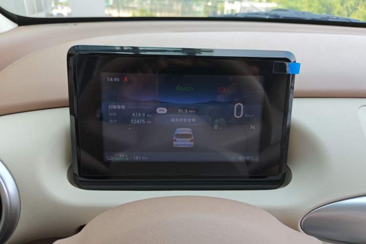 Used Wuling Hongguang MINIEV 2025 Four-Door Version Advanced Edition Instrument Cluster