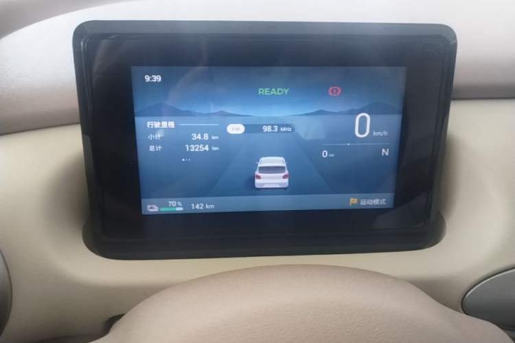 Used Wuling Hongguang MINIEV 2025 Four-Door Version Advanced Edition Instrument Cluster