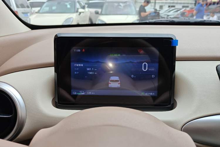 Used Wuling Hongguang MINIEV 2025 Four-Door Version Zhenxiang+ Edition Instrument Cluster