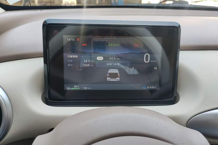 Used Wuling Hongguang MINIEV 2025 Four-Door Version Premium Edition Instrument Cluster