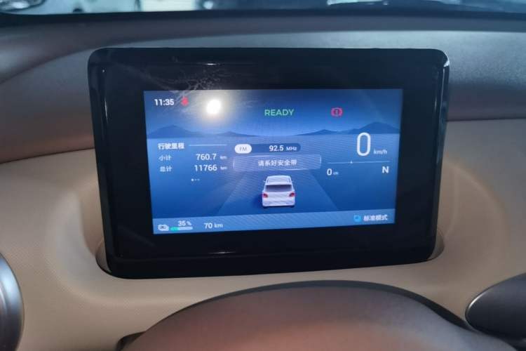 Used Wuling Hongguang MINIEV 2025 Four-Door Version Advanced Edition Instrument Cluster