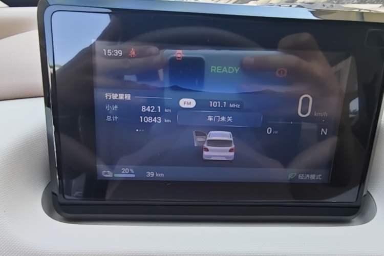 Used Wuling Hongguang MINIEV 2025 Four-Door Version Advanced Edition Instrument Cluster