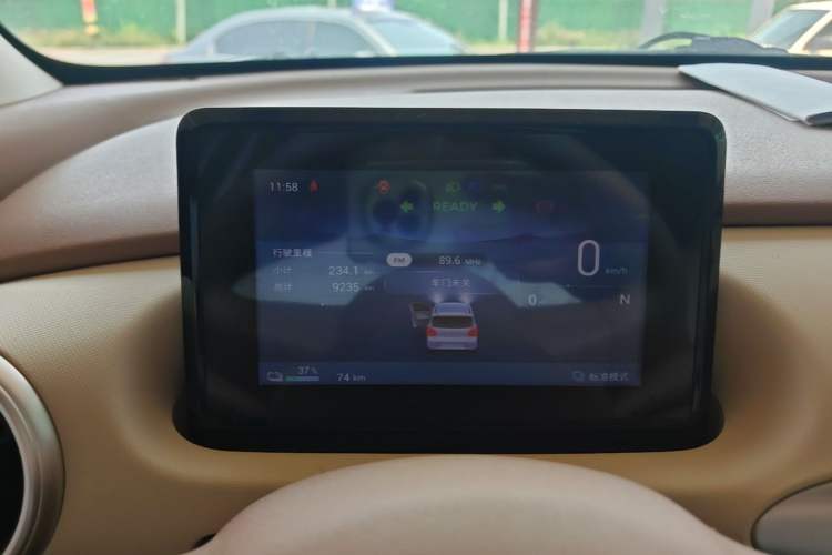 Used Wuling Hongguang MINIEV 2025 Four-Door Version Advanced Edition Instrument Cluster