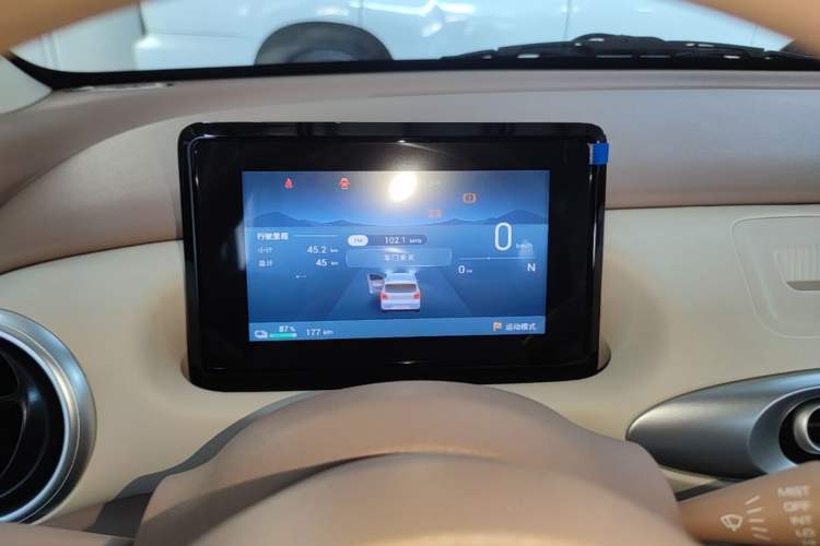 Used Wuling Hongguang MINIEV 2025 Four-Door Version Advanced Edition Instrument Cluster