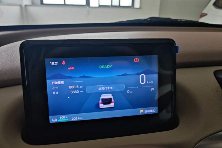 Used Wuling Hongguang MINIEV 2025 Four-Door Version Premium Edition Instrument Cluster