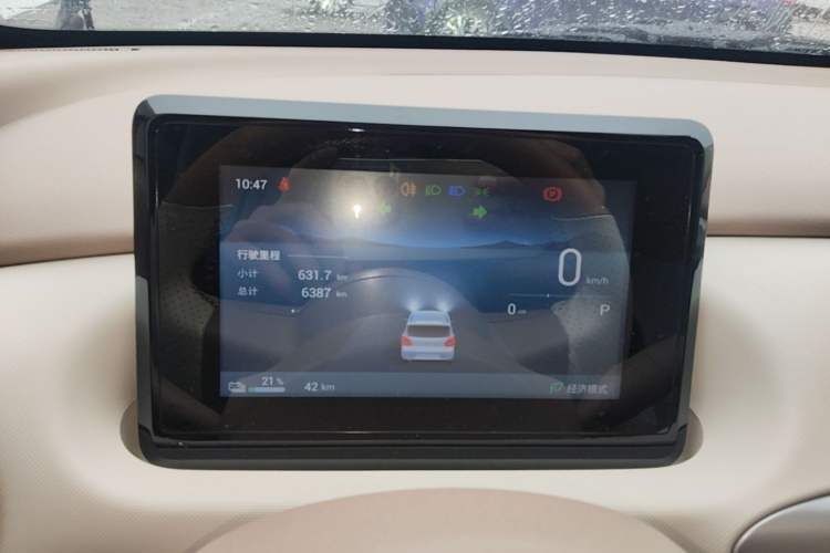 Used Wuling Hongguang MINIEV 2025 Four-Door Version Zhenxiang+ Edition Instrument Cluster