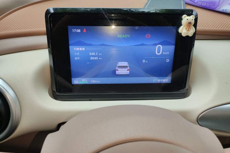 Used Wuling Hongguang MINIEV 2025 Four-Door Version Advanced Edition Instrument Cluster