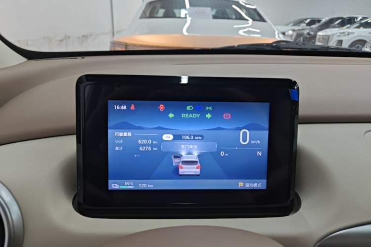 Used Wuling Hongguang MINIEV 2025 Four-Door Version Advanced Edition Instrument Cluster