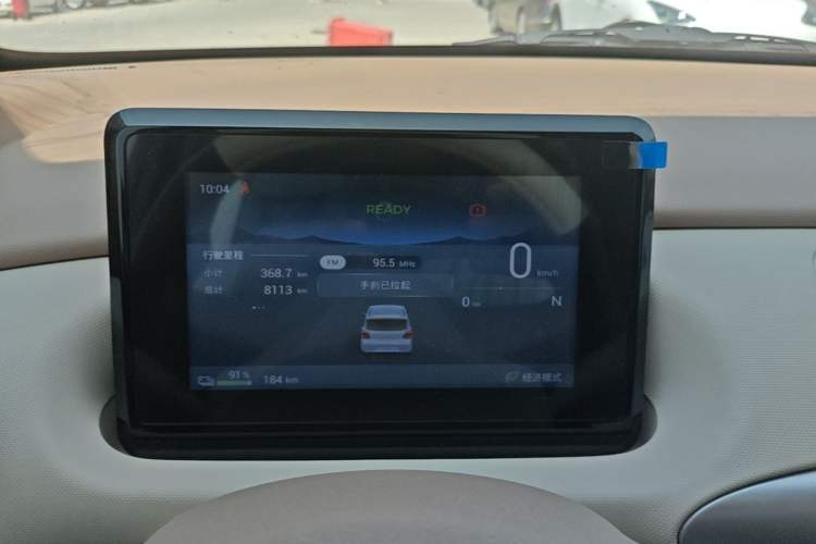 Used Wuling Hongguang MINIEV 2025 Four-Door Version Advanced Edition Instrument Cluster