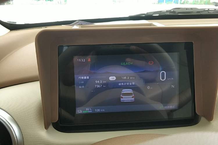Used Wuling Hongguang MINIEV 2025 Four-Door Version Advanced Edition Instrument Cluster