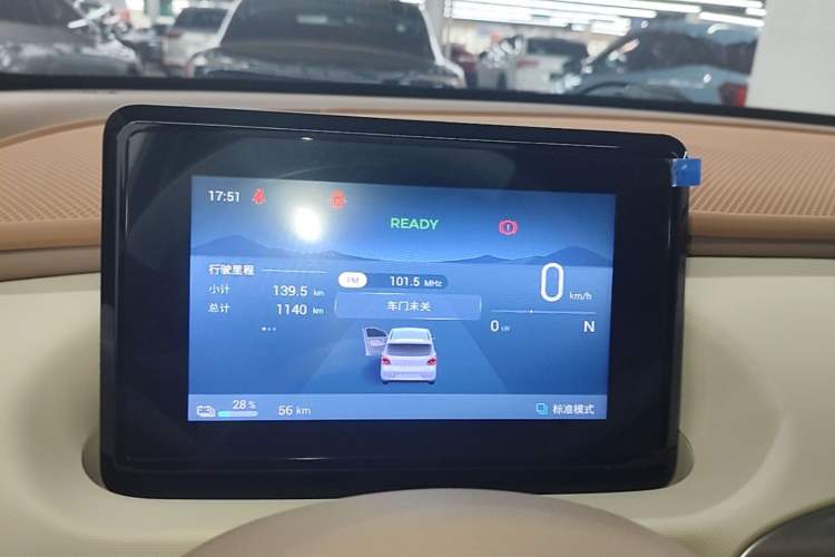 Used Wuling Hongguang MINIEV 2025 Four-Door Version Advanced Edition Instrument Cluster