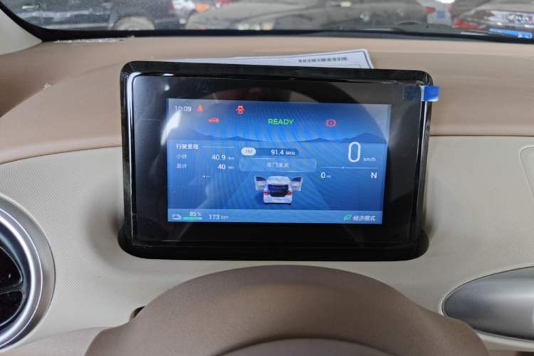 Used Wuling Hongguang MINIEV 2025 Four-Door Version Advanced Edition Instrument Cluster