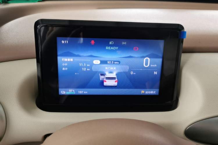 Used Wuling Hongguang MINIEV 2025 Four-Door Version Advanced Edition Instrument Cluster