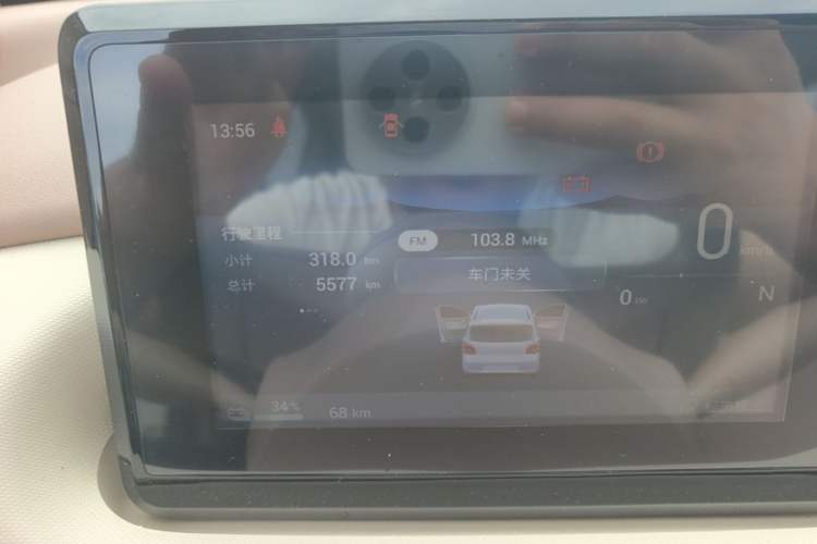 Used Wuling Hongguang MINIEV 2025 Four-Door Version Advanced Edition Instrument Cluster