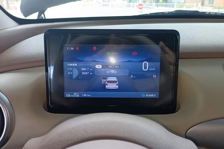 Used Wuling Hongguang MINIEV 2025 Four-Door Version Advanced Edition Instrument Cluster