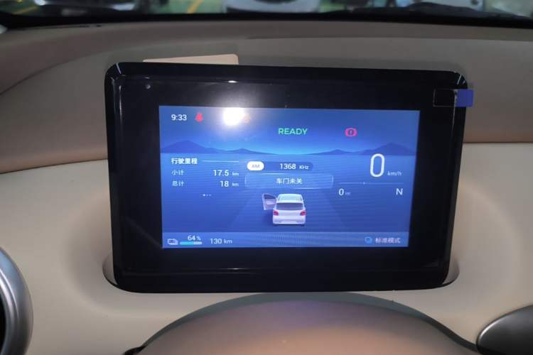 Used Wuling Hongguang MINIEV 2025 Four-Door Version Advanced Edition Instrument Cluster
