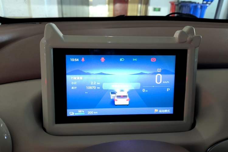 Used Wuling Hongguang MINIEV 2025 Four-Door Version Zhenxiang+ Edition Instrument Cluster