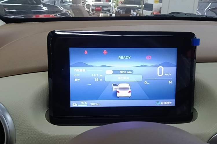 Used Wuling Hongguang MINIEV 2025 Four-Door Version Advanced Edition Instrument Cluster