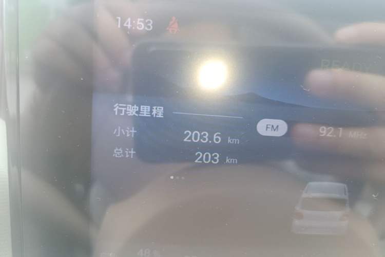 Used Wuling Hongguang MINIEV 2025 Four-Door Version Advanced Edition Instrument Cluster