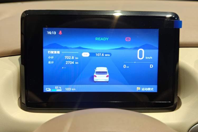 Used Wuling Hongguang MINIEV 2025 Four-Door Version Advanced Edition Instrument Cluster