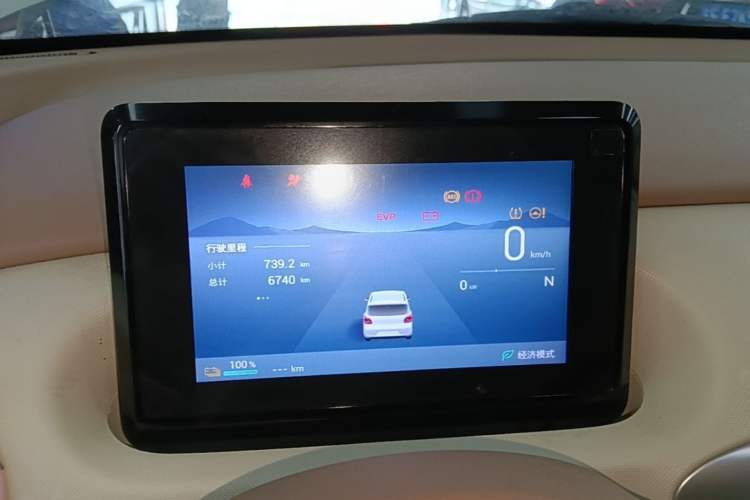 Used Wuling Hongguang MINIEV 2025 Four-Door Version Advanced Edition Instrument Cluster