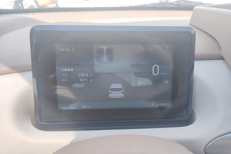 Used Wuling Hongguang MINIEV 2025 Four-Door Version Zhenxiang+ Edition Instrument Cluster
