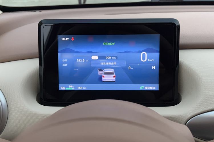 Used Wuling Hongguang MINIEV 2025 Four-Door Version Advanced Edition Instrument Cluster
