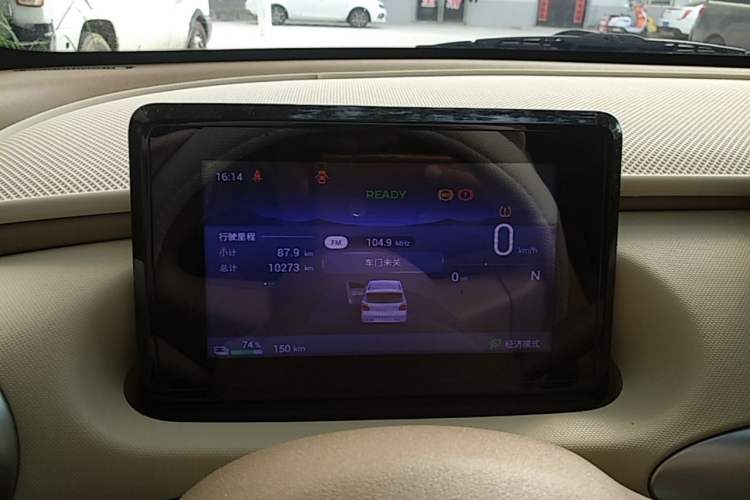 Used Wuling Hongguang MINIEV 2025 Four-Door Version Advanced Edition Instrument Cluster