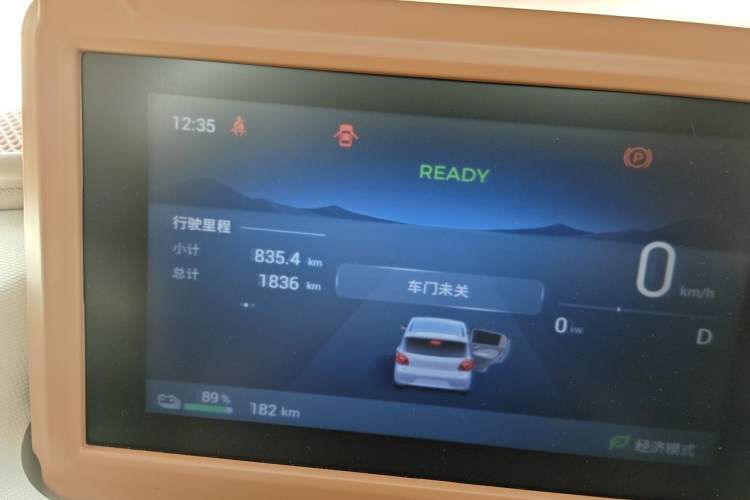 Used Wuling Hongguang MINIEV 2025 Four-Door Version Zhenxiang+ Edition Instrument Cluster