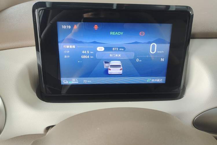 Used Wuling Hongguang MINIEV 2025 Four-Door Version Premium Edition Instrument Cluster