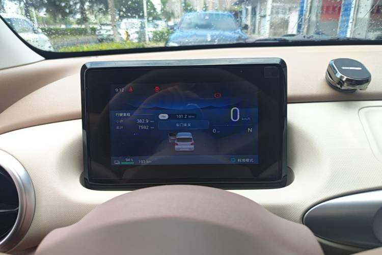 Used Wuling Hongguang MINIEV 2025 Four-Door Version Advanced Edition Instrument Cluster