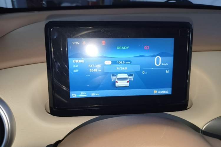 Used Wuling Hongguang MINIEV 2025 Four-Door Version Advanced Edition Instrument Cluster