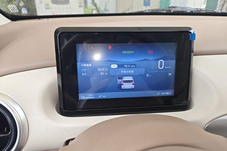 Used Wuling Hongguang MINIEV 2025 Four-Door Version Advanced Edition Instrument Cluster