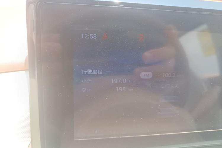 Used Wuling Hongguang MINIEV 2025 Four-Door Version Advanced Edition Instrument Cluster