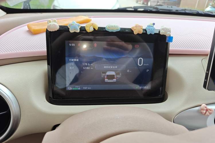 Used Wuling Hongguang MINIEV 2025 Four-Door Version Zhenxiang+ Edition Instrument Cluster